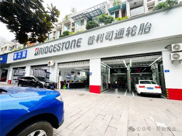 1724642571142107.jpg 640_wx_fmt=png&from=appmsg&tp=webp&wxfrom=5&wx_lazy=1&wx_co=1 (6).jpg